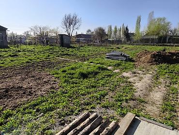 70 сом: СРОЧНО Продаётся дом с большим участком Основные характеристики: - — 8