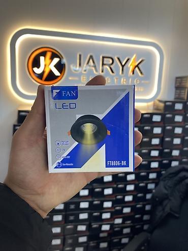 led lampa: Встраиваемый светильник FAN LED FT8806-BK (черный) Основные — 1