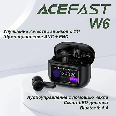 hoco e96a: Беспроводные наушники Acefast W6 - отличное решение для тех, кто хочет — 1