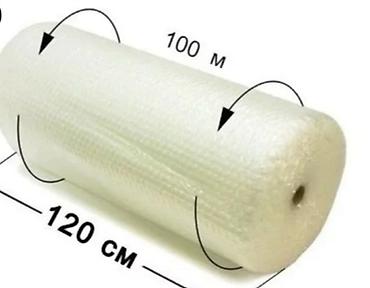 Другие товары для дома: Воздушно пузырчатая плёнка стрейч пленка. Оптом и в розницу !!! — 4