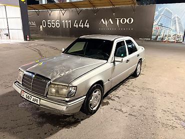 bud e9: Mercedes-Benz W124: 1992 г., 2.3 л, Автомат, Бензин, Седан — 4