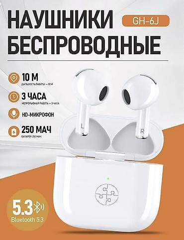 костные наушники бишкек: Беспроводные наушники-вкладыши, Новый — 3