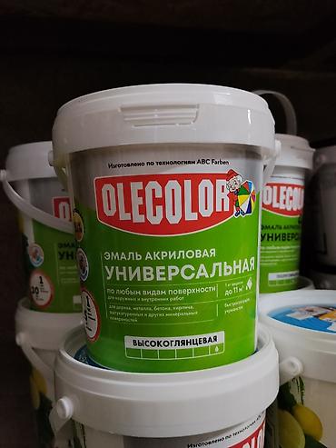 upper intermediate: Эмаль акриловая универсальная OLECOLOR (высокоглянцевая) — 1
