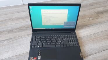 продам компютер: Ноутбук, Lenovo, 8 ГБ ОЗУ, AMD Ryzen 5, Б/у, Для работы, учебы, память SSD