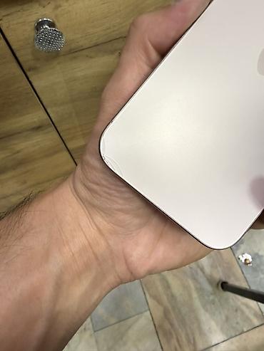 Уюлдук телефондор жана аксессуарлар: IPhone 16 Pro Max, 256 ГБ, цвет десерт На экране видно: модель — 2