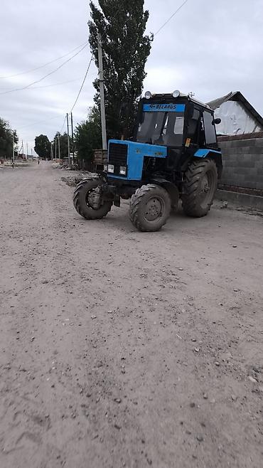 сиз 82 1: МТЗ 82,1
год 2013 — 1