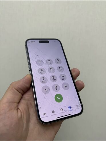 Телефонные кабели: Телефонные кабели — 13