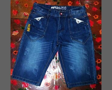 мужской джинсы: Джинсы L (EU 40)