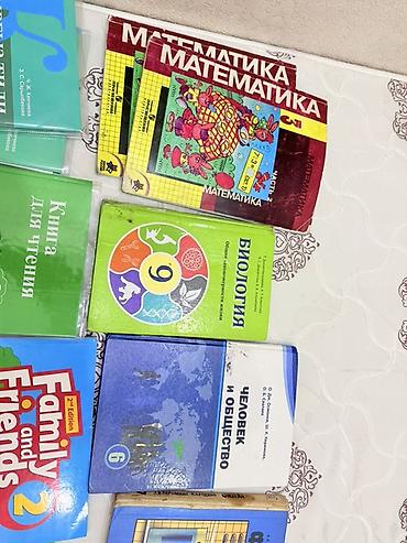 кники: Подборка школьных учебников и рабочих тетрадей для разных классов и — 1