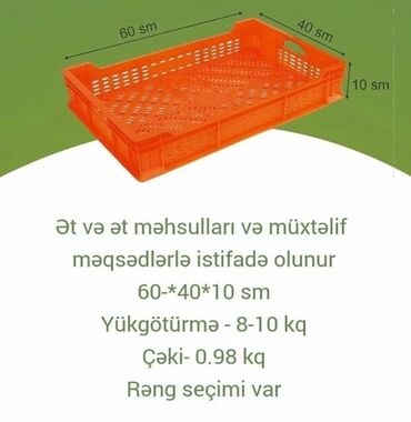 Digər: Yeşik