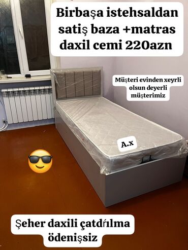 Çarpayılar: Yeni, Təknəfərlik çarpayı