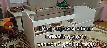 купить детскую коляску бу: Salam uşaq çarpayısı satıram — 1