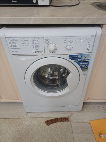 швейный машинка скупка: Кир жуучу машина Indesit, Автомат, 5 кг чейин, Толук өлчөм