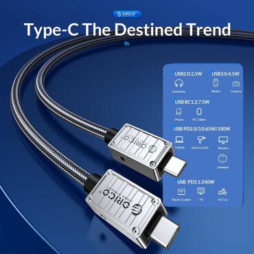 Digər kompüter aksesuarları: ⚡ ORICO 240W PD USB-C Kabel – Ultra sürətli enerji və görüntü -da lalafo.az — 3 Digər kompüter aksesuarları: ⚡ ORICO 240W PD USB-C Kabel – Ultra sürətli enerji və görüntü — 3