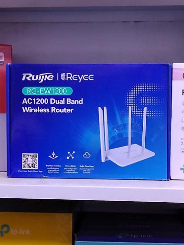 Двухдиапазонный беспроводной маршрутизатор Ruijie Reyee RG‑EW1200