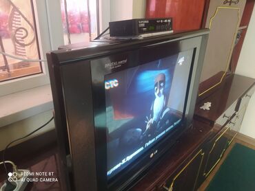 Телевизоры: Продам телевизор LG состояние отличное вместо САНАРИП и пульт