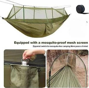 Oprema za kampovanje: VISECA VRECA ZA DVOJE SA ZASTITOM OD KOMARACA NOVA KAMP VREC | Cene — 15