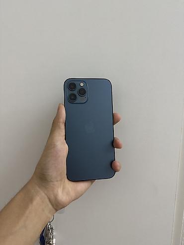 iphon 14 pro max: IPhone 12 Pro Max, Б/у, 128 ГБ, Синий, 77 % — 1