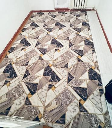 Ковры и паласы: Ковер — 2