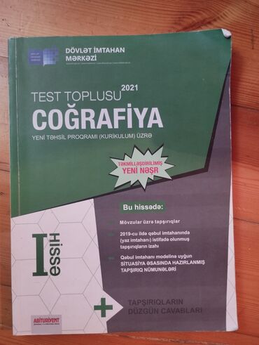 Tavalar: Coğrafiya 11-ci sinif, 2021 il