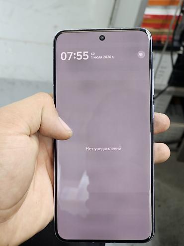 dji action 5 pro: Vivo X200, Б/у, 512 ГБ, цвет - Синий, 2 SIM — 5