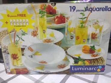 Кухонные наборы: Наборы 2шт. Luminarc 4900, кофейный 800
