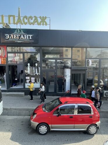дома в городе каракол: Аренда торгового помещения в ТЦ «Пассаж» - Локация: первый этаж