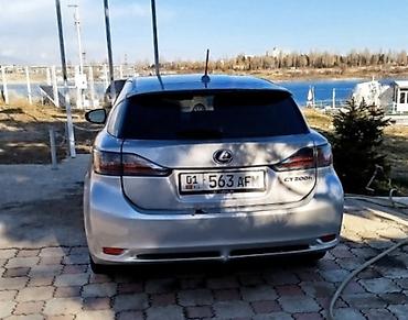 Lexus: Lexus CT: 2011 г., 1.8 л, Вариатор, Гибрид, Хэтчбэк — 4