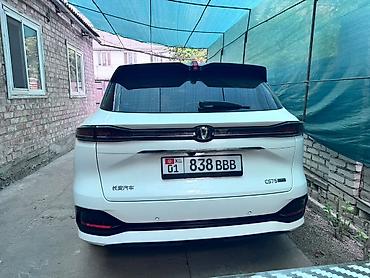 ли 9 авто: Changan CS75 Plus: 2025 г., 1.5 л, Автомат, Бензин, Кроссовер — 8