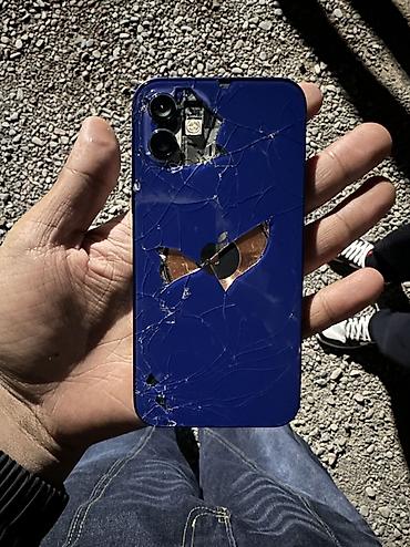 6 iphone: IPhone 12, Б/у, 128 ГБ, Синий, Чехол, 74 % — 1