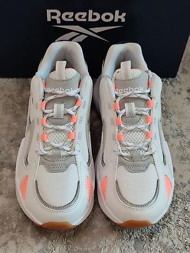 24: Кроссовки, 37.5, Reebok, Новый, цвет - Белый, Самовывоз — 1