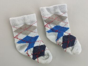 skarpety nie do pary: Socks, condition - Good