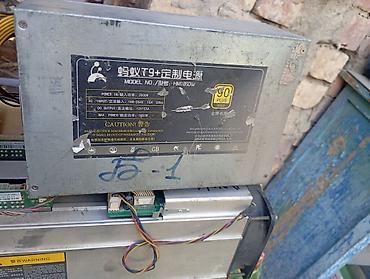 режим 12 с: Antminer S9 (13.5T) + блок питания HM1805DW. в наличии 5 шт — 1