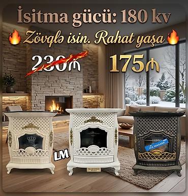 stayaşi pec: 🔥 _*İRAN SOBALARI 'Original. Ən Koliteli zavod malı*_ 🔥 — 1