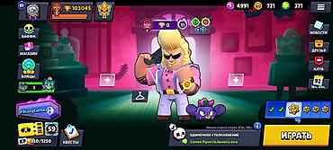 pubg account: Продажа аккаунта Brawl Stars Основное: - 103 045 трофеев - Уровень — 3