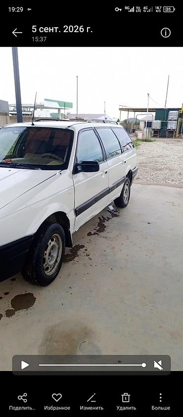 Volkswagen: Volkswagen Passat: 1988 г. — 2