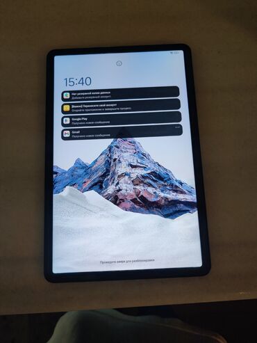 işlənmiş planşetlər: İşlənmiş Xiaomi Pad 5, 11", 256 GB, Ünvandan götürmə, Pulsuz çatdırılma