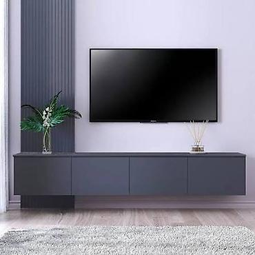 Тумбы и подставки для телевизора: Тумба и подставка для телевизора, Напольная, ЛДСП, цвет - Белый — 2