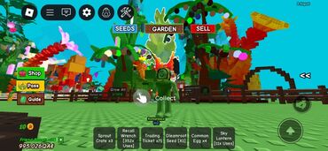 кукурузные хлопья: Игровой аккаунт/набор для Roblox: симулятор садоводства Что внутри на