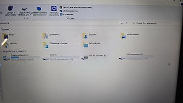 Ноутбуки Dell: Б/у, Intel Core i3 at lalafo.kg — 6 Ноутбуки Dell: Б/у, Intel Core i3 — 6
