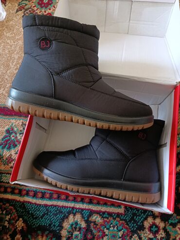 прокат национальных костюмов для детей: Аляска очень теплая размер 40-41