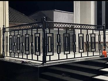 Изготовление перил: Изготовление перил Материал: Металл, Наружные, Бесплатный замер — 5