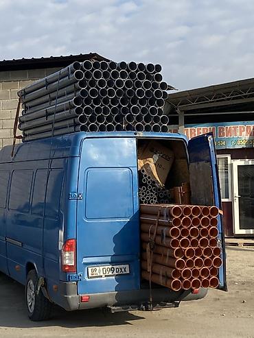 Задвижки для труб: Задвижка чугун стальной Сварной краны Фильтр Кран пожарный — 31