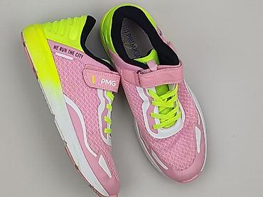 pull and bear kozaki: Buty sportowe Primigi, 39, Używany — 1