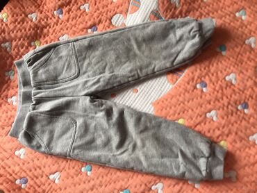 джинсы утепленные: Джинсы и брюки, цвет - Бежевый, Новый