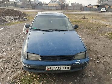 Продажа авто: Toyota Carina E: 1994 г., 1.8 л, Механика, Бензин, Лифтбек — 7