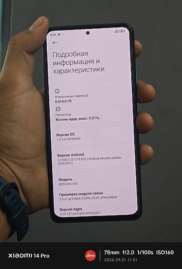 чехол poco f3: Poco F3, Б/у, 256 ГБ, цвет - Черный, 2 SIM — 8