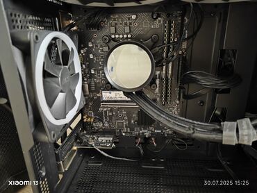 материнская плата ddr4 цена: Материнская плата, Новый, MSI, LGA1700, Micro-ATX, Для ПК