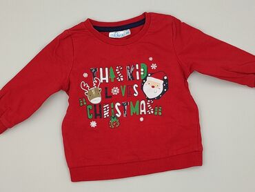 Ubrania dla niemowląt: Bluza, So cute, 9-12 miesięcy, stan - Idealny
