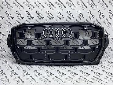 duspol cena: MASKA Q7 2024 BLACK EDITION ZA AUDI Q7 | Maska za Audi Q7 2024 BLACK — 1